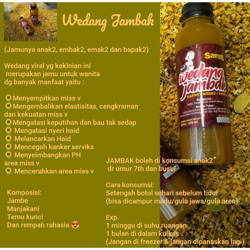 WEDANG JAMBAK BY SARAS