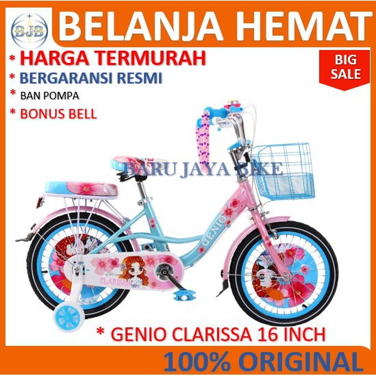 Sepeda Anak Perempuan 16 inch GENIO clarissa | AISYAH