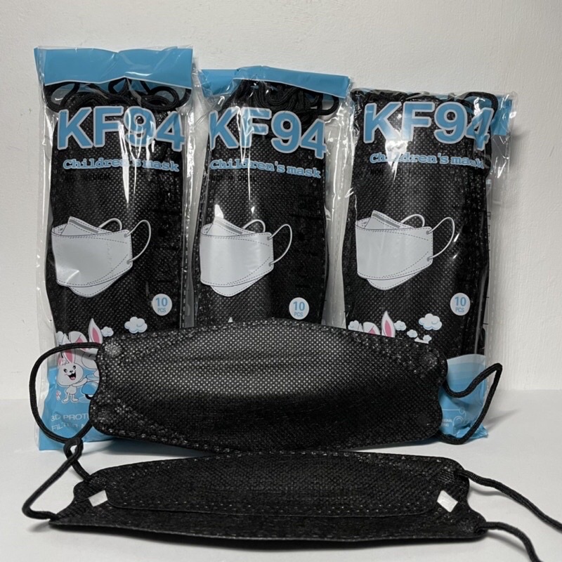 MASKER KF94 ANAK 4PLY WARNA HITAM PUTIH|KF 94 MASK KIDS