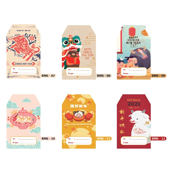 

HAN TAG IMLEK CHINESE ART CARTON 260 /MURAH/2021 TERBARU