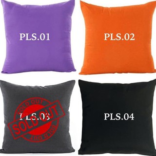 Sarung Bantal Ukuran 60X60 Cm Bahan Bagus Shopee Indonesia Sarung Bantal Ukuran 60X60 Cm Bahan Bagus Shopee Indonesia