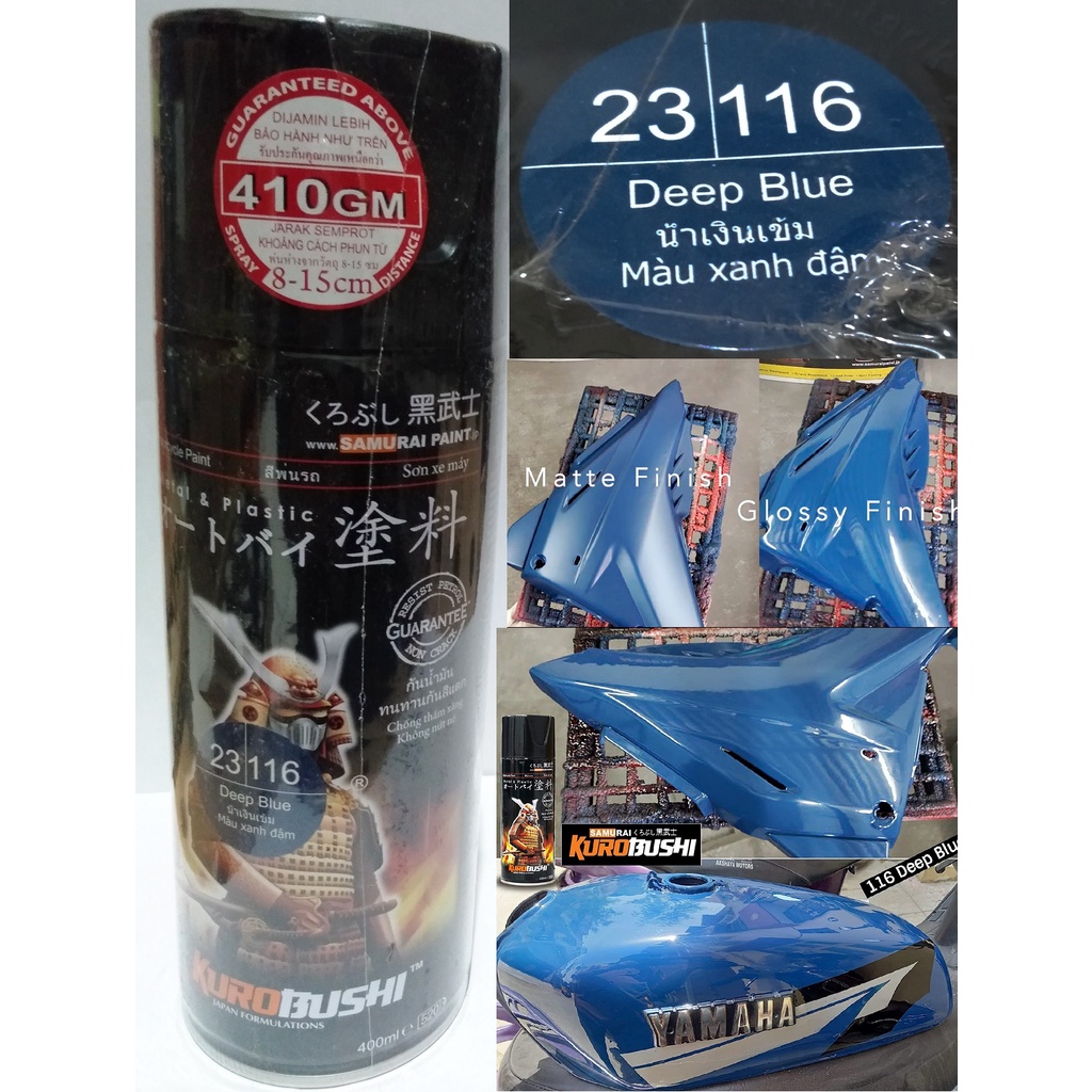 Samurai Paint 116 Deep Blue Cat Motor Biru Dongker Solid