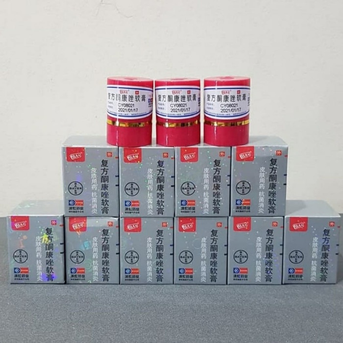 Salep Kulit / HL - PI KANG WANG - Salep Gatal - Jamur - Exim - Jerawat