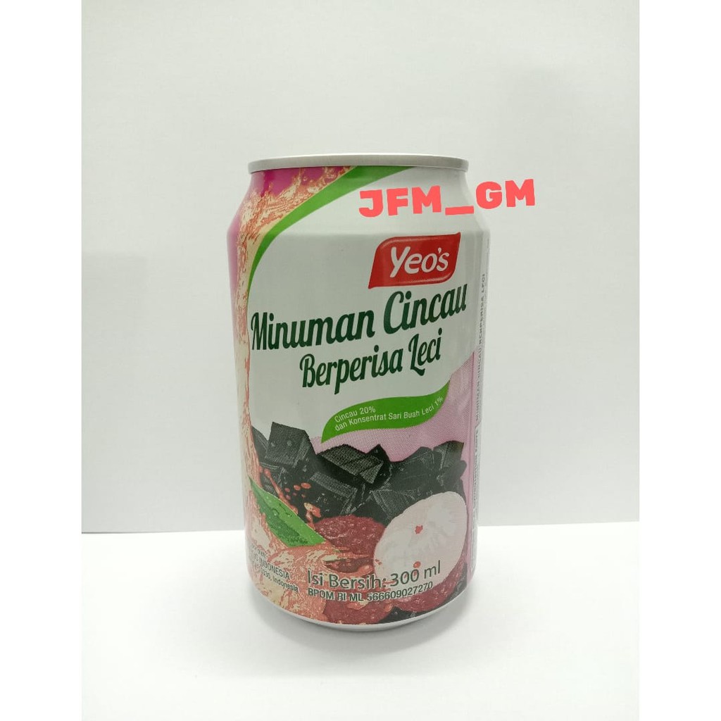 Jual Yeos Grass Jelly Lychee Drink Ml Minuman Kaleng Minuman Rasa Leci Shopee Indonesia