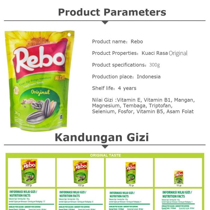 

Q1254521 Kuaci Rebo Original 300Gr - Kuaci Biji Bunga Matahari Dw51Sqs