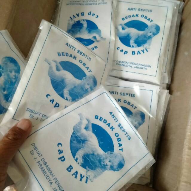 Bedak Obat CAP BAYI (10 Bungkus)