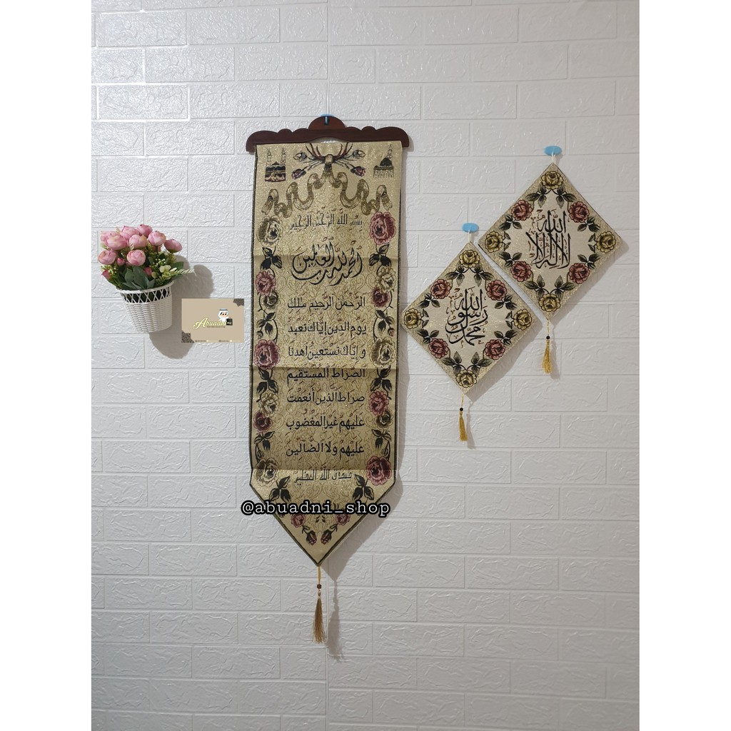 KISWAH KALIGRAFI ALFATIHA