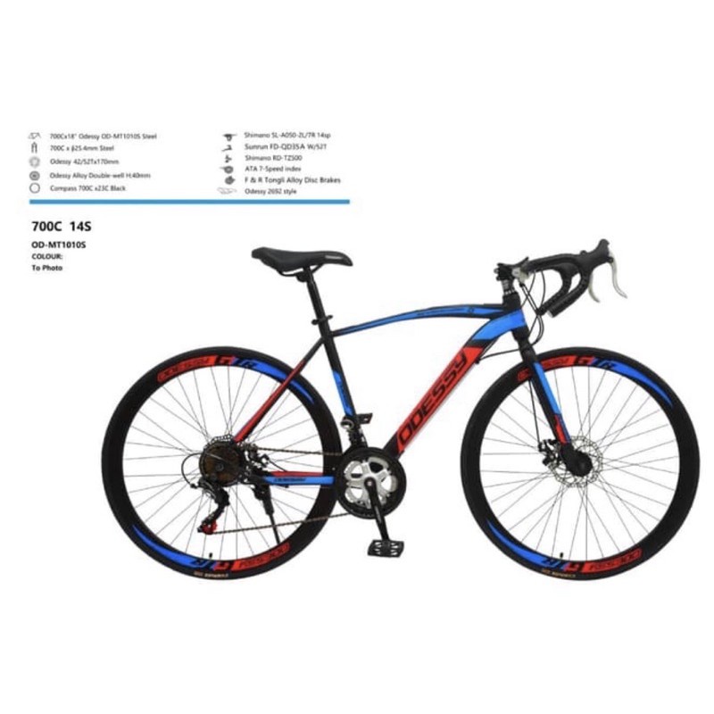 Sepeda Roadbike Balap ODESSY MT 1010S Frame : Hi-Ten Steel Shimano SL-A050 (14 Speed) Garansi SNI-Biru Merah
