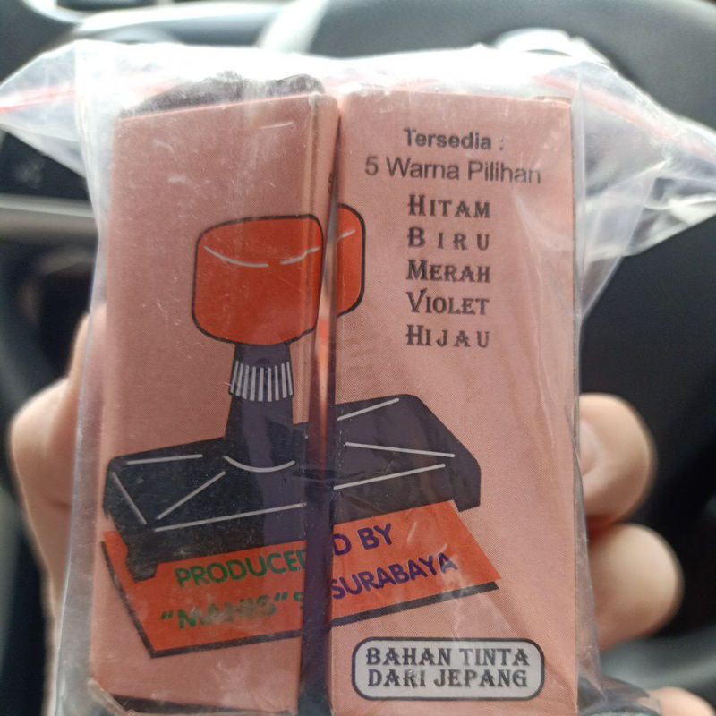 

kuitansi pembelian apotik OHANAMEDICALCENTER harus beli produk baru dikasih kuitansi yah