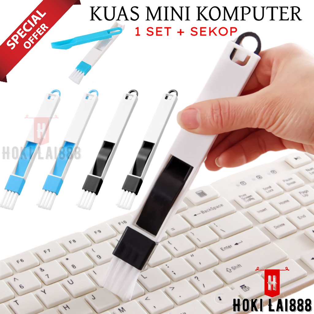 [HKL] KUAS MINI KEYBOARD / KUAS MINI KOMPUTER / KUAS MINI SET DENGAN SEKOP / KUAS LAPTOP