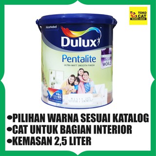  CAT  TEMBOK DULUX WEATHERSHIELD WARNA 2 5 LITER Shopee 