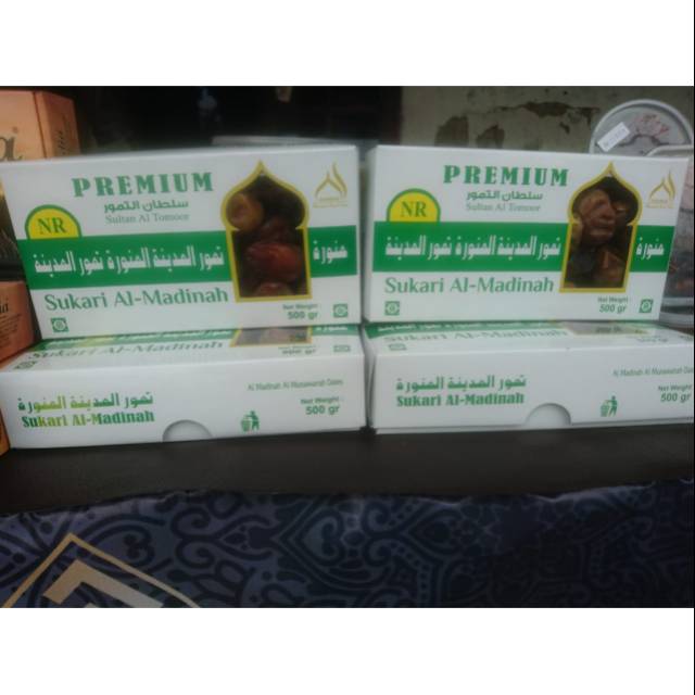 

Kurma Sukari Al madinah