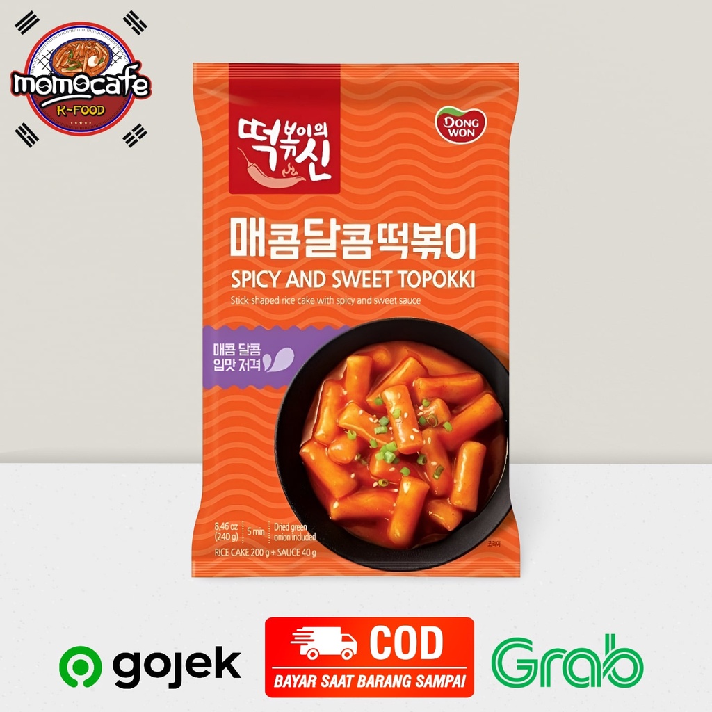 

Dongwon Tteokpokki With Spicy & Sweet Sauce - Tteokpokki Beserta Saus Pedas Manis 240g