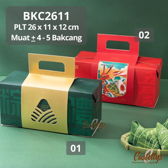 

BKC2611 Kotak Box + Handle Bakcang Kicang Kue Pia Dragon Boat Festival