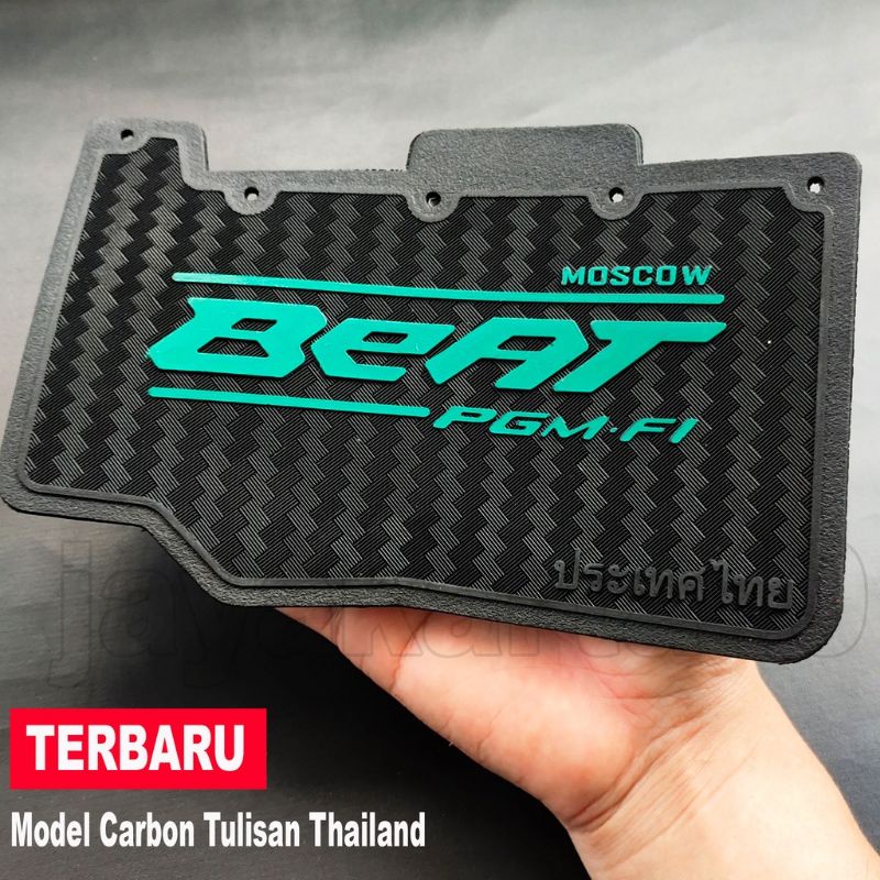 Mudlef karet lumpur pelindung lumpur carbon vario beat mio nmax