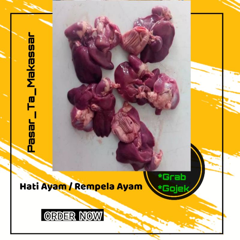 

Hati Ayam Rempela Ayam Hati rempela Ayam Murah ayam potong pasar terong makassar