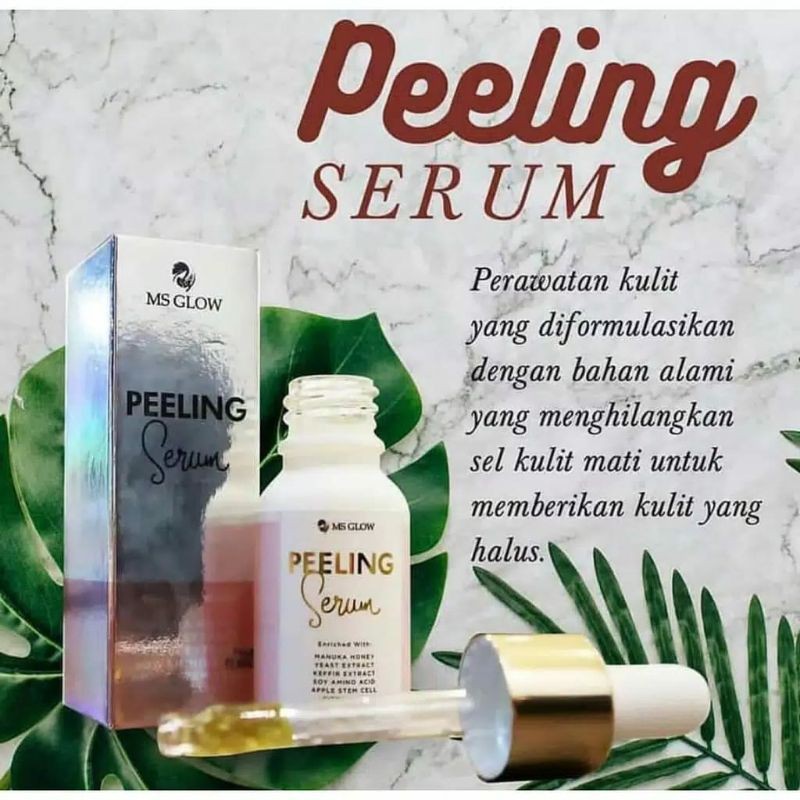 

PeelingSerum