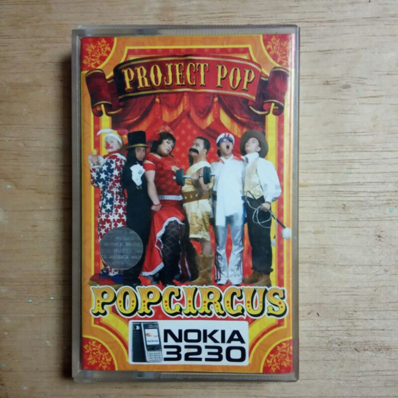 KASET PITA PROJECT POP