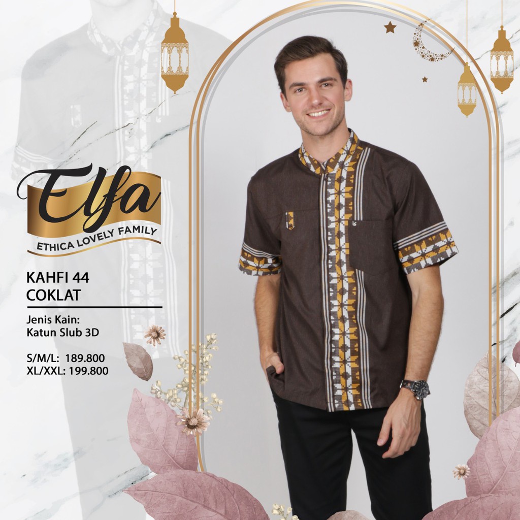 KAHFI 44 COKLAT // KOKO ETHICA