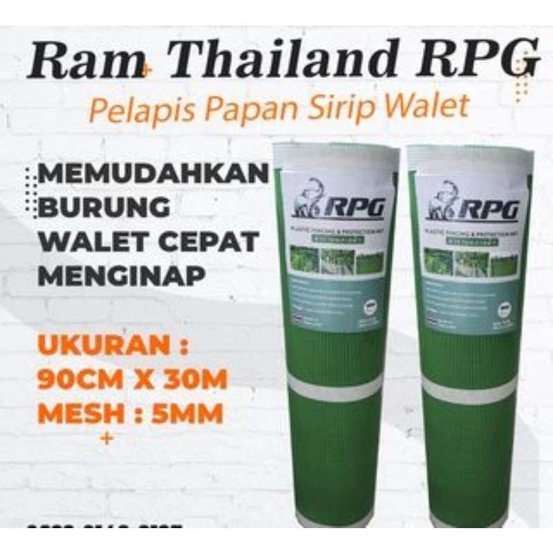 RAM thailandbRPG