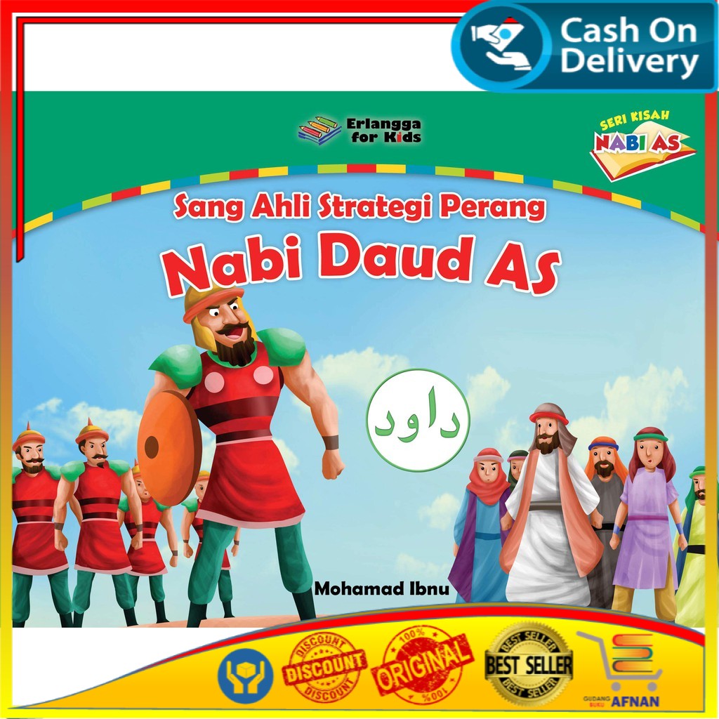 NABI DAUD AS SANG AHLI STRATEGI PERANG