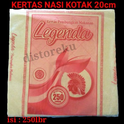 250LEMBAR KERTAS NASI KOTAK 20x20 KERTAS NASI COKLAT ALAS PERSEGI 20CM