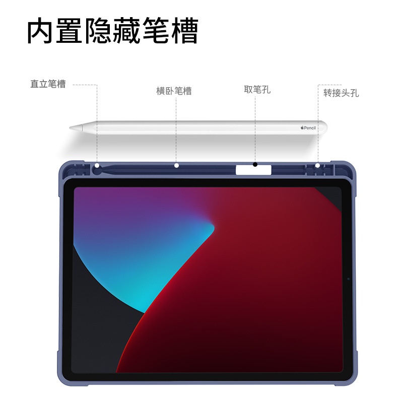 Casing iPad Air5 10.9 2022 9th Pro11 2021 10.2 inch 8th Gen 2020 Air4 10.9 7th Generation 2019 6th 5th Gen 2020 Air4 10.9 7 Pro 2 Pro 10.5 Gen 2019