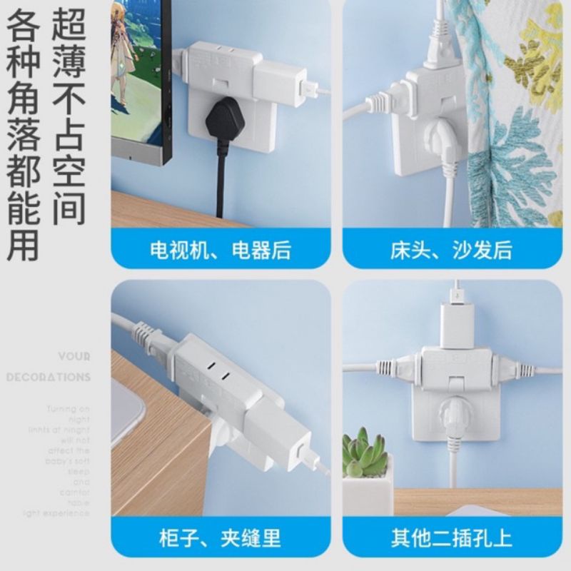 Colokan Stopkontak Power Socket Plug in Steker Lipat Colokan Stop Kontak