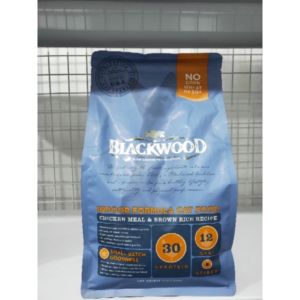 Blackwood Indoor Formula 1,82kg