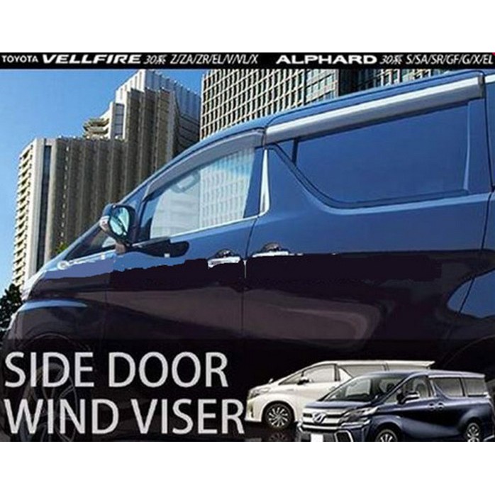 Talang Air ALPHARD VELLFIRE  2015 - 2023 List Chrome Injection DOOR VISOT