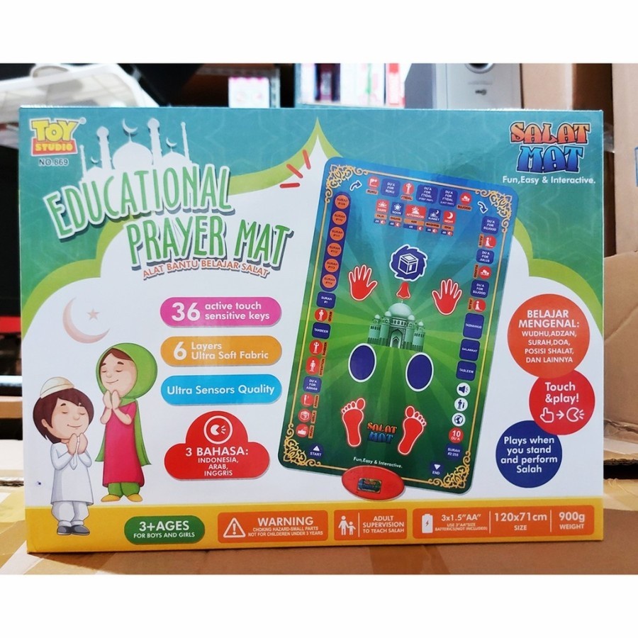 Smart Sajadah / Sajadah Pintar Anak / Panduan Belajar Sholat