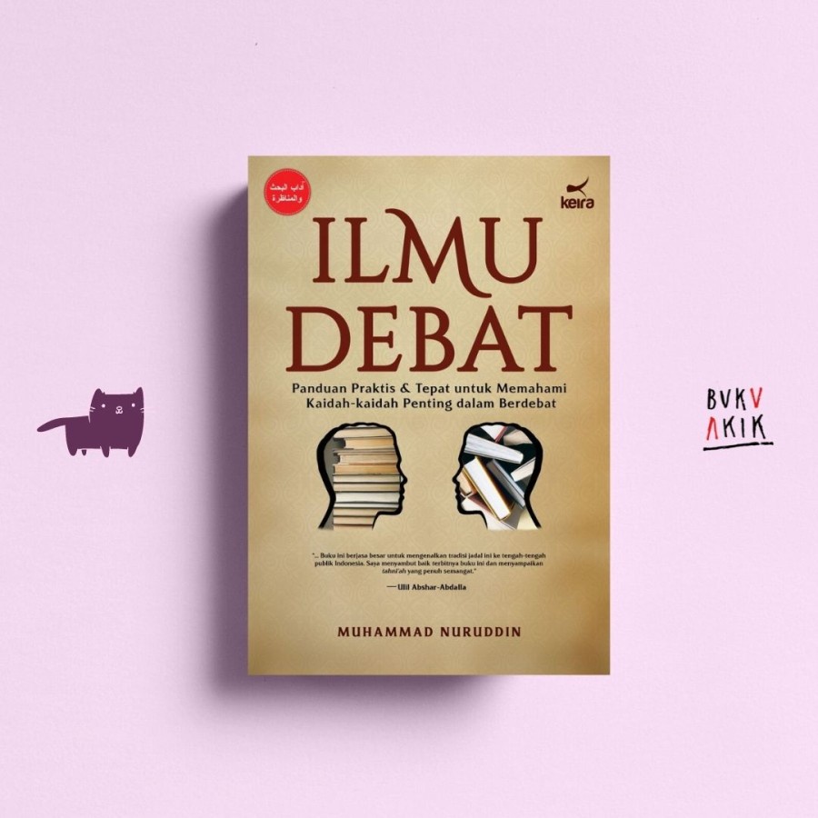 Ilmu Debat - Muhammad Nuruddin