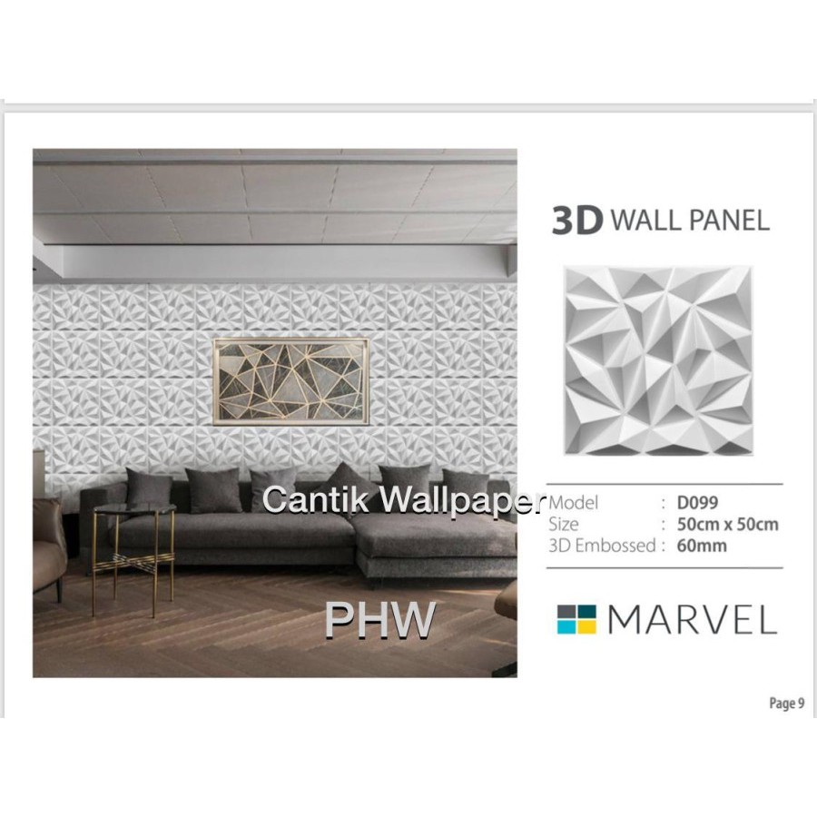 WALL PANEL PVC 3D DINDING WALLPAPER PANEL INTERIOR DEKORASI TIMBUL