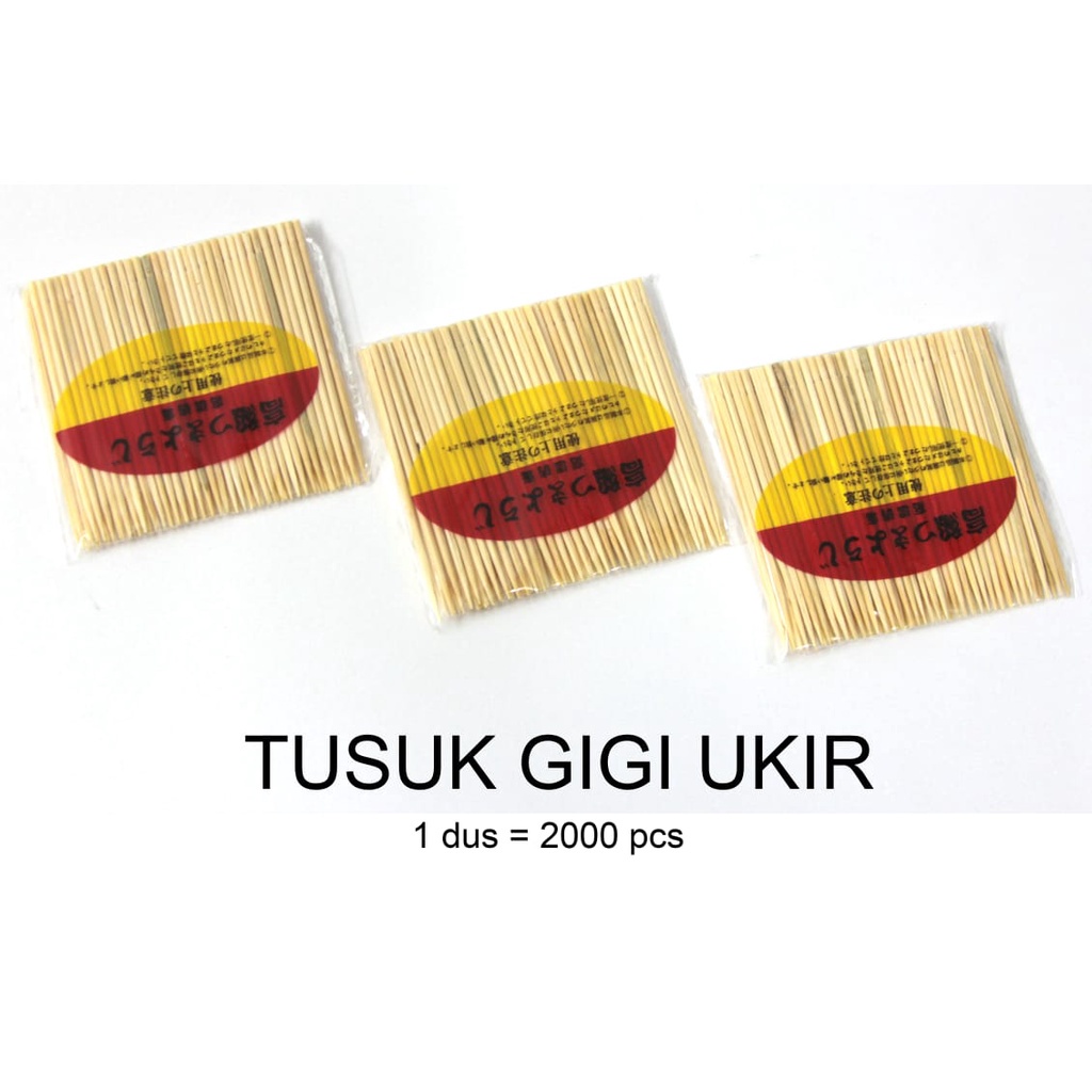 [ Check Out 1000] (MANYTHING) tusuk gigi harga grosir / tusuk gigi isi  80 batang / tusuk gigi murah