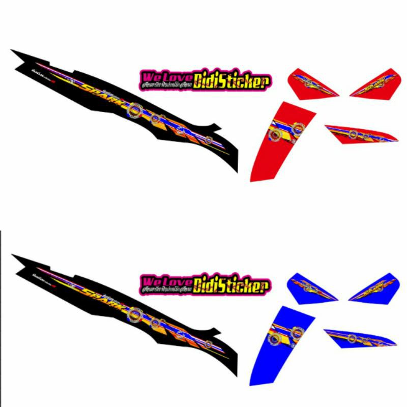 STRIPING TRANSPARAN VEGA R NEW SPARK NANO 1 II STRIPING VEGA NEW VARIASI