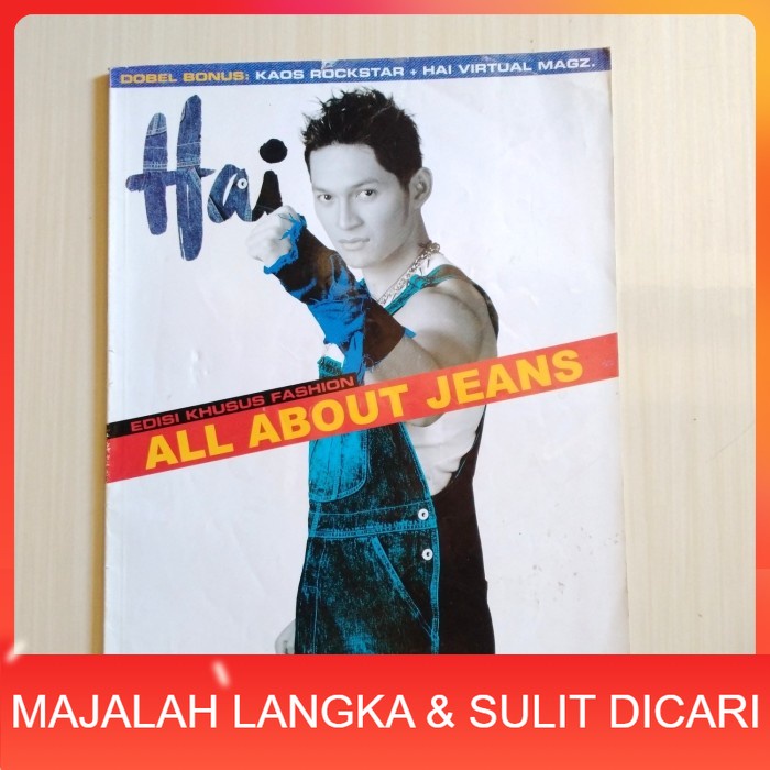 Majalah HAI No.28 Jul 2004 EVAN SANDERS Langka