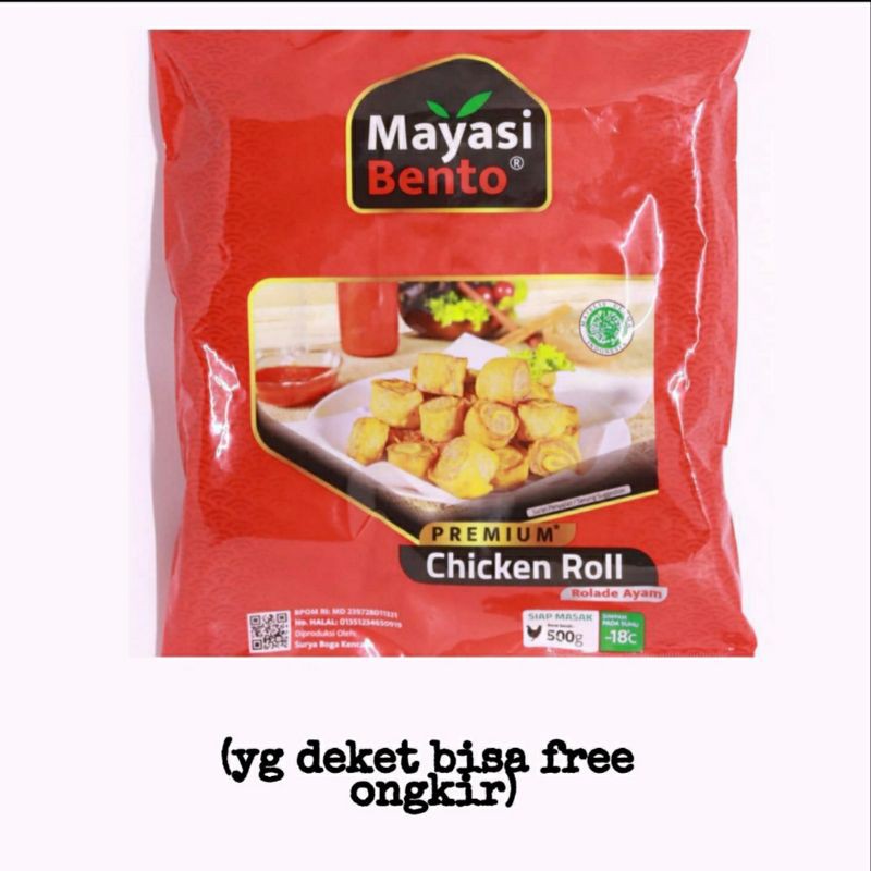 

Mayasi Bento chicken roll