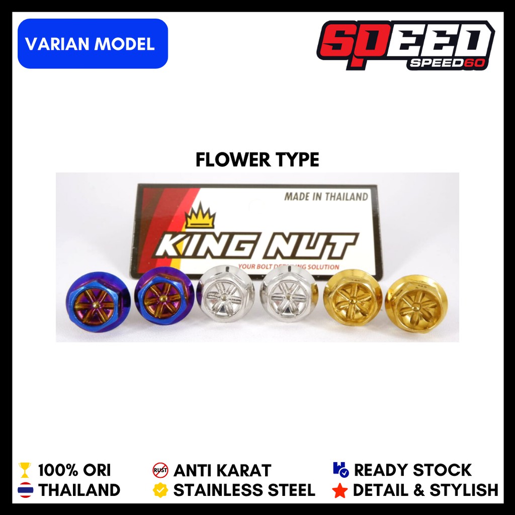 Baut Komstir Segitiga Tengah Vixion RX King Probolt Stainless King Nut Thailand-Flower
