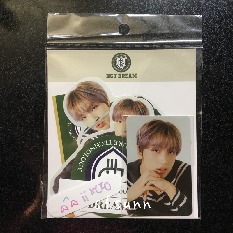 [BOOKED]md b2s luggage sticker set with pc haechan nct dream