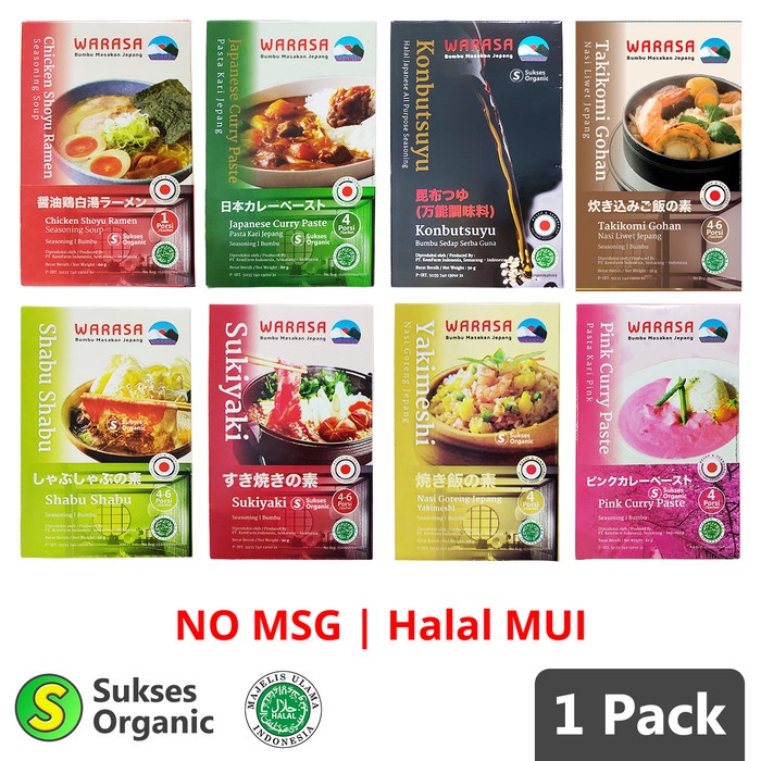 

ds001vv Sukiyaki Japanese Hotpot Halal No Msg | 50Gr | Warasa Bumbu Jepang Fsfs201