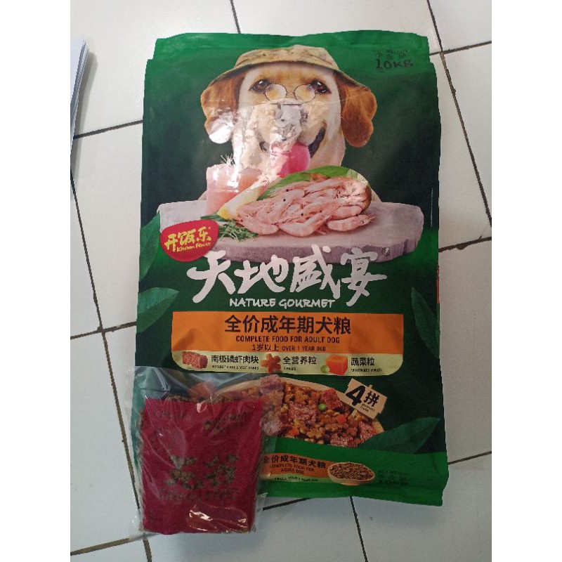 kitchen flavor dog 10kg adult