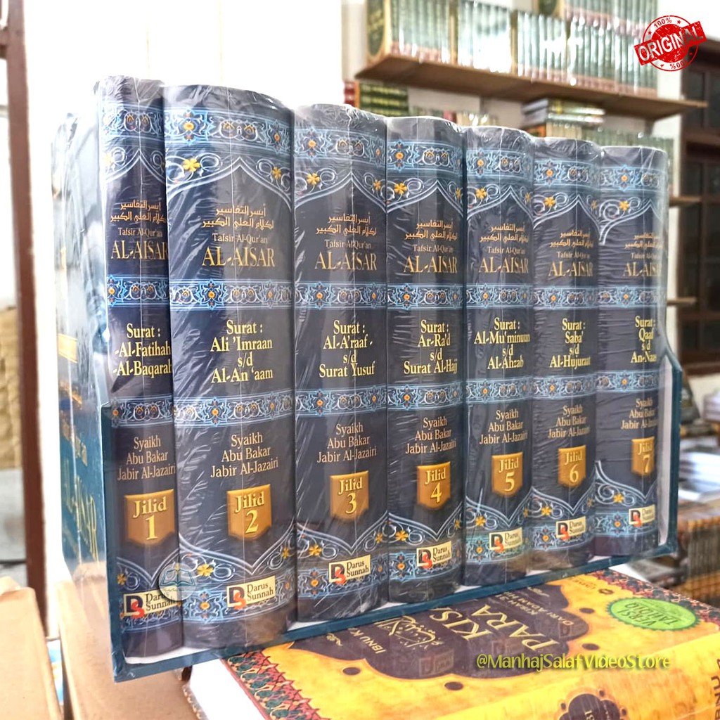 Tafsir Al-Qur'an Al-Aisar 7 Jilid