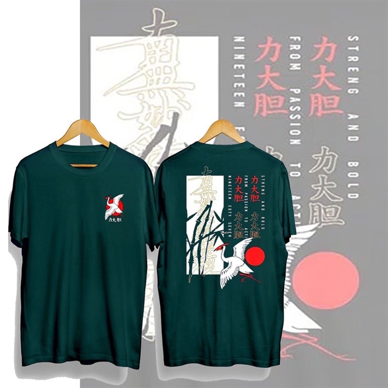 KAOS FLAMINGO JAPAN PRIA WANITA HIJAU ARMY BAJU KAOS T SHIRT DISTRO PRIA WANITA GAMBAR BELAKANG TULI
