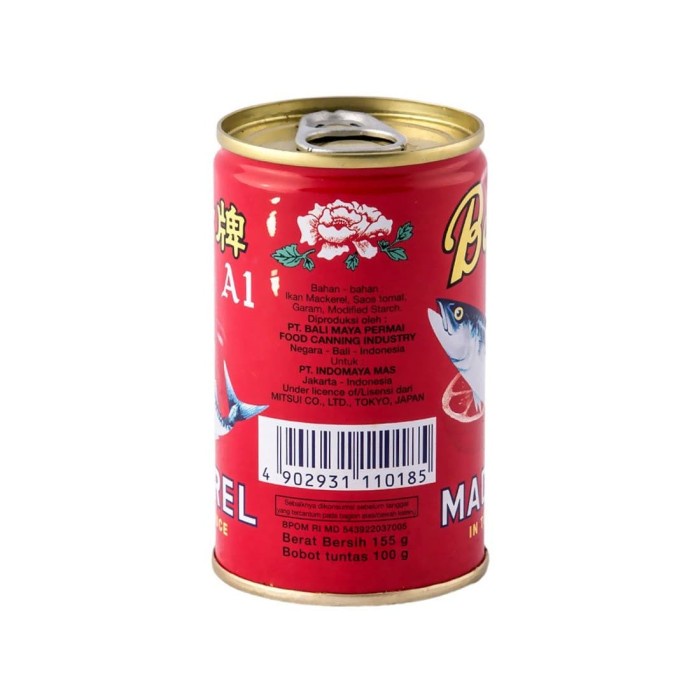 

Da202X6 Sarden Botan Mackerel - 155Gr Xa20X1
