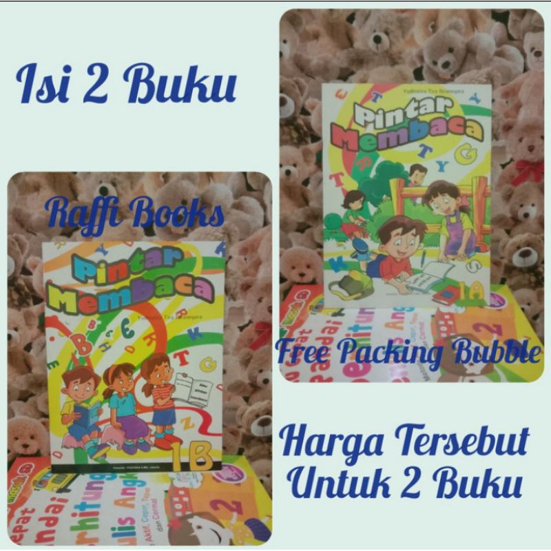 Buku Anak Pintar Membaca 1A dan 1B Untuk TK dan SD kelas 1,2
