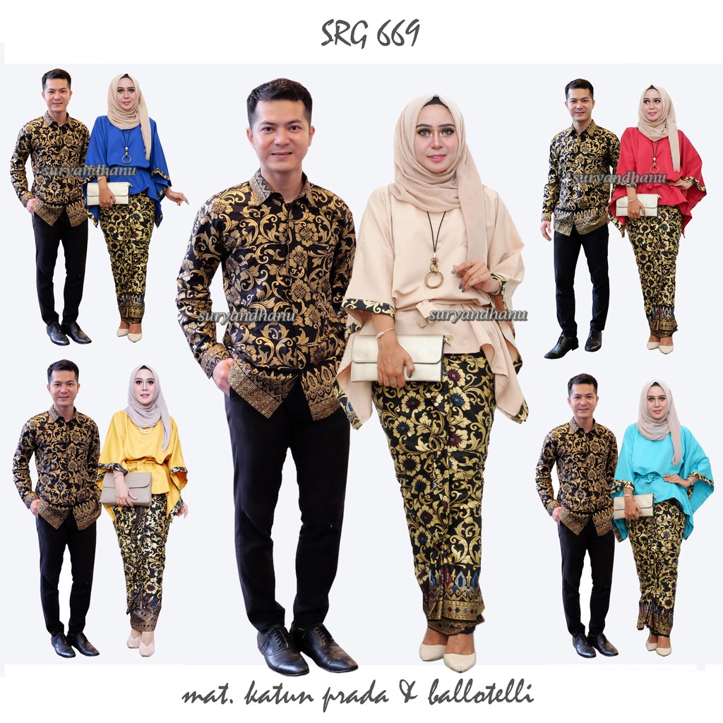 Brokat Anak Modern Batik Songket Anggun Cantik Mewah Murah Desain