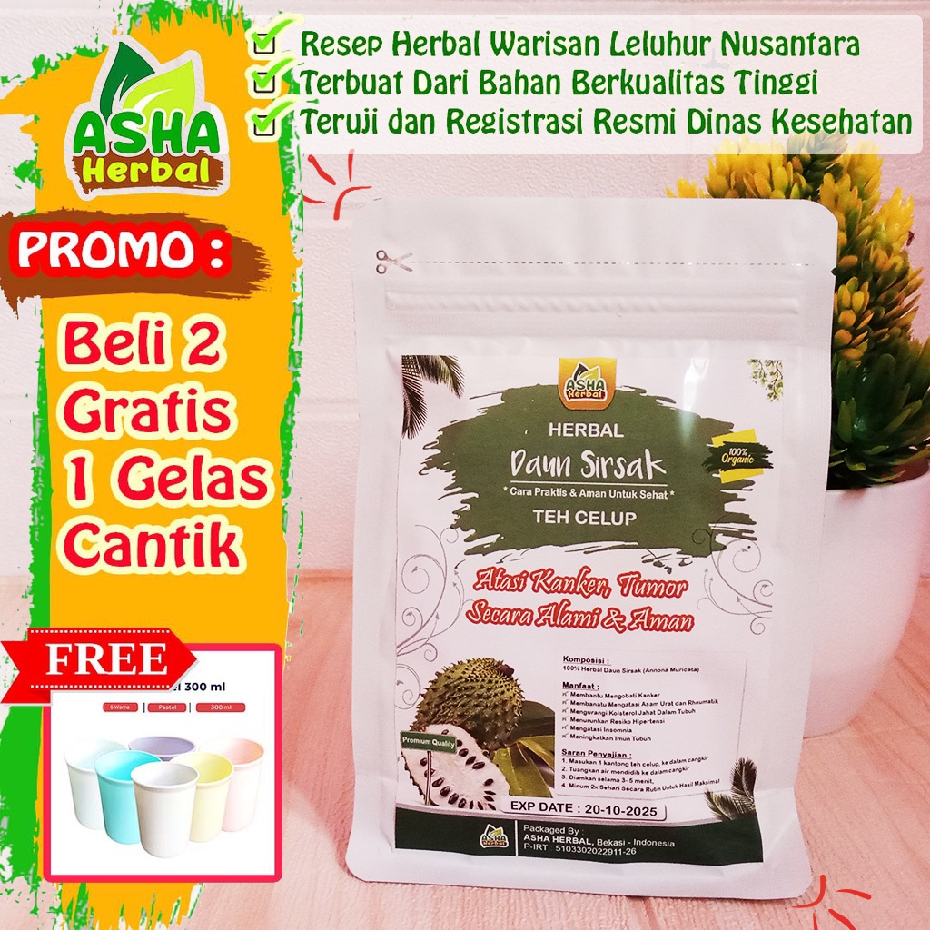 

DAUN SIRSAK TEH DAUN SIRSAK SEGAR ANTI KANKER TUMOR OBAT HERBAL NYERI SENDI KOLESTEROL ASAM URAT