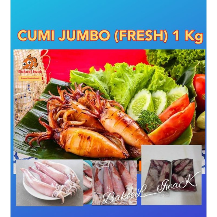 

Cumi Medium (FRESH) Masih ada tinta (1 Kg)