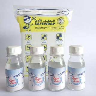 

Air Zam Zam 100% Original