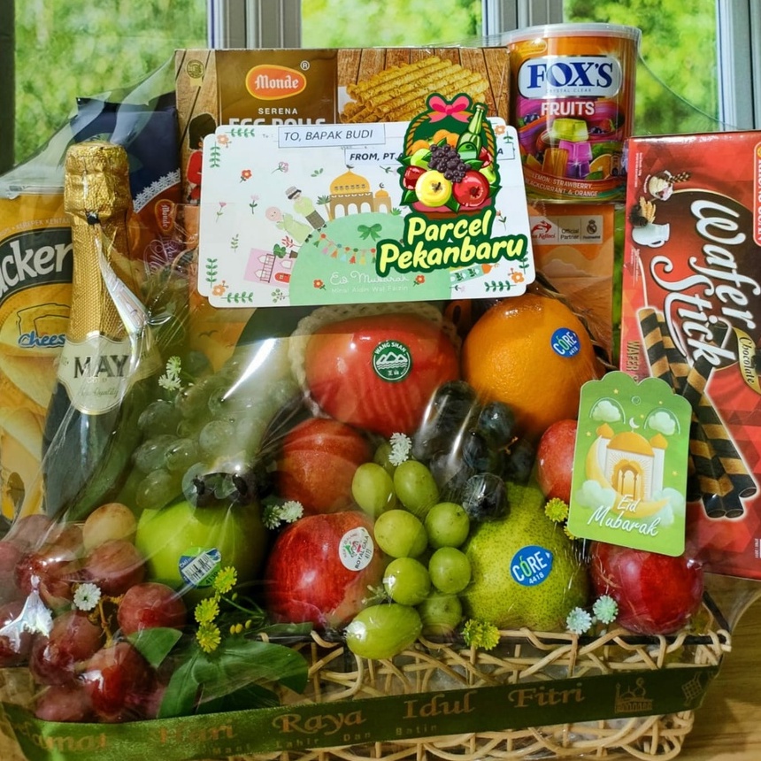 

EID Hampers |Hampers Idul Fitri|Hampers Lebaran –Business Partner